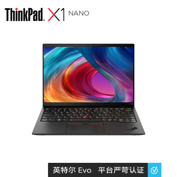 ThinkPadX1|ThinkPadX1 Nano笔记本电脑好吗？图文评测曝光