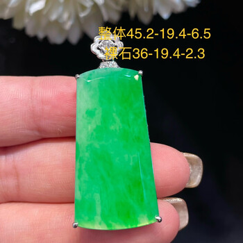 满绿翡翠牌品牌及商品- 京东