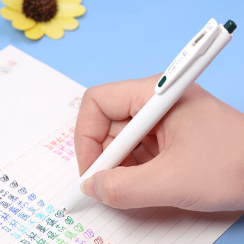 斑马牌（ZEBRA）0.4mm按动子弹头中性笔 彩色学生绘画签字笔标注填色手账笔水笔 JJS29-R1 白杆墨绿 单支装