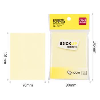 得力（deli）100张便利贴76*101mm备忘便签纸易撕好贴优事贴记事贴自粘留言本笔记本本子（黄）9077