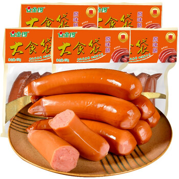 【金锣旗舰店】大食袋原味香肠450g*5袋 炒菜配餐肠开袋即食