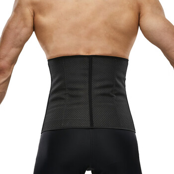 TMT束腰带男收腹塑形收腹带健身运动护腰腰部支撑防护腰托