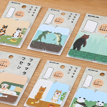 锦宫（King Jim）便签纸站立便签便利贴futamata fusen3380 黄色L学生伴手礼