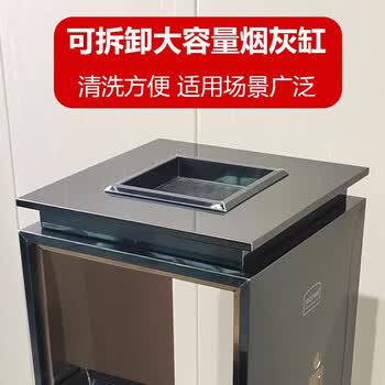 斯图不锈钢垃圾桶20升大堂商场酒店垃圾桶 大号轨道垃圾桶-烟缸黑金色