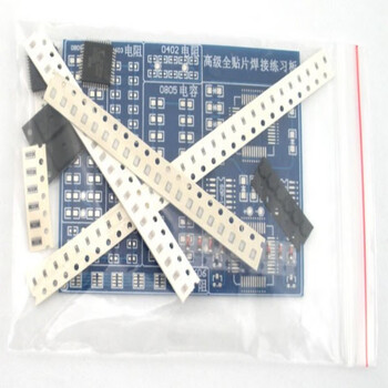 优品沃目高级全贴片焊接练习板增强型SMT技能训练110个元件学生教学实训   套件（电路板+元器件）