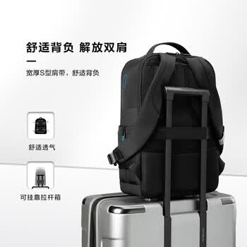 新秀丽（Samsonite）电脑包双肩包商务背包笔记本包休闲都市36B*09019 黑色 16英寸 