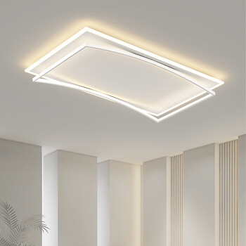 华艺照明客厅吸顶灯led极简现代led灯饰创意简约全屋套餐组合灯具2022