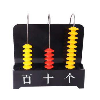 六鑫 计数器 算盘 小学生专用 二年级数学教具 三档双色 学具 计算器 开学季学习用品 3行 文具