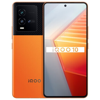 vivo iQOO 10功能介绍价格报价行情- 京东