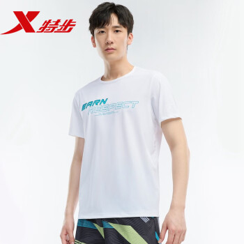 特步（XTEP）汪东城同款丨释冰科技运动短袖男款2022夏季新款冰丝透气T恤 珍珠白 S