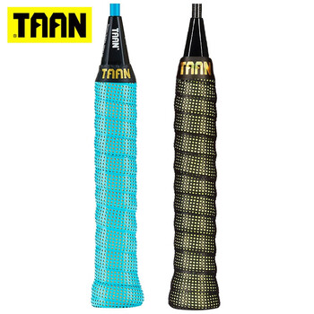 TAAN泰昂羽毛球拍手胶吸汗带球拍双层专利款2条装TW090黑莹黄+浅蓝