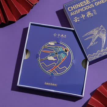 TaTanice国潮祥瑞书签 毕业季礼物中国风文创礼品学生文具生日礼物金属镂空书签云中燕礼盒款伴手礼