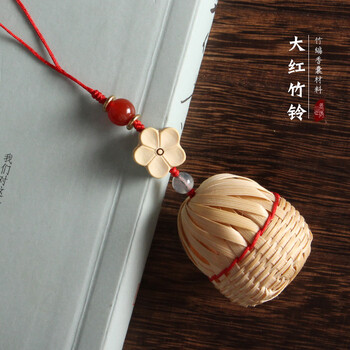 竹编香囊竹铃铛手工diy材料包创意自制中国古风礼物非遗大红材料包