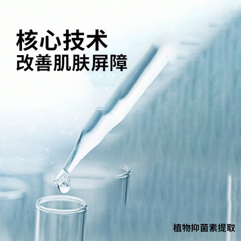 马丁香皂硫磺皂抑菌肥皂洗头洗脸洗澡沐浴清洁古龙香男士女士140g