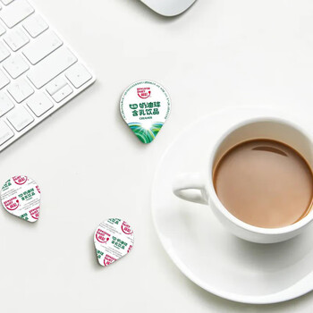 维记咖啡伴侣咖啡奶油球糖包奶包维记奶油球 270ml(5ml*54粒)