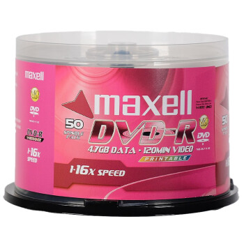 麦克赛尔（Maxell）DVD-R光盘 刻录光盘 光碟 空白光盘 可打印光盘 16速4.7G台产 桶装50片