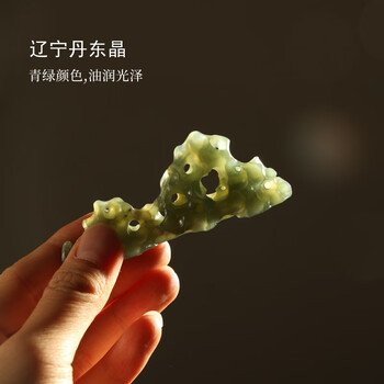 弘梅【全网低价】手工孤品毛笔笔架 中国太湖玉石笔搁笔山 文房四宝书法国画用品