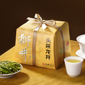 西湖狮井2026新茶明前特级龙井绿茶叶礼盒装200g高端送礼品老人物长辈领导
