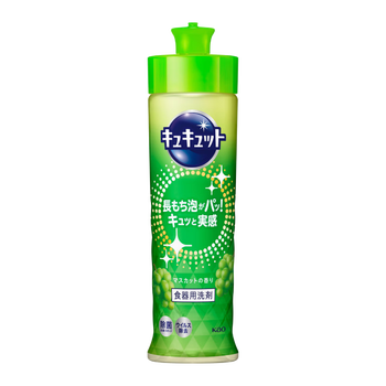 花王（KAO）洗洁精小瓶220ml 旅行便携装洗涤灵洗碗液餐具清洁剂果蔬清洗剂