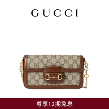 古驰gucci 手袋价格报价行情- 京东