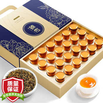 金骏眉300g价格图片精选- 京东
