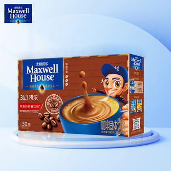 麦斯威尔（Maxwell House）特浓速溶咖啡粉13g*30条 三合一冲饮 奶咖 0反式脂肪酸 固体饮料