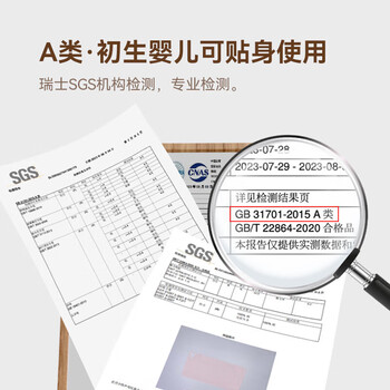 HOYO日本纯棉毛巾男女士洗脸洗澡吸水速干毛巾单条装 灰色 34*75cm HOYO日本纯棉毛巾男女士洗脸洗澡吸水速干毛巾单条装 灰色 34*75cm