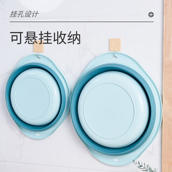 HOUYA洗脸盆可折叠大号35CM中号28CM2只装便携学生宿舍家用洗脚洗衣盆