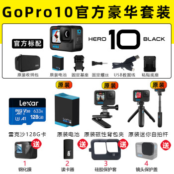 gopro水下相机- 京东