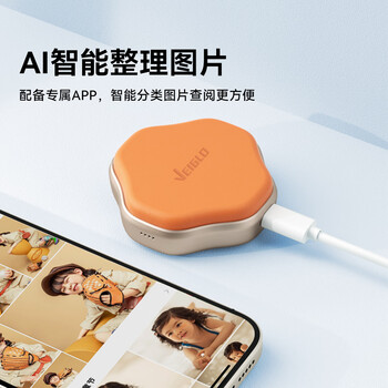 VEIGLO移动固态硬盘500GB（PSSD）苹果手机直连Type-c3.2 iPhone16 安卓手机电脑两用外接硬盘