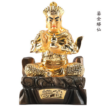 30厘米蟒仙太爷(鎏金款)