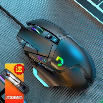 dcoud罗技适用于g502荒野吃鸡行动鼠标宏cf逆战压枪绝地求生和平csgo