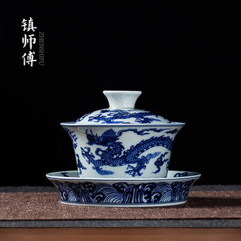 宋青瓷碗价格报价行情- 京东