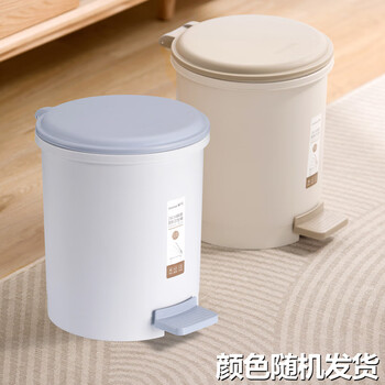 茶花 脚踏式垃圾桶 9.6L带盖大号办公室卫生间圆型废纸*