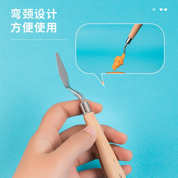 得力(deli)美术刮刀1#尖头水粉丙烯油画刮刀颜料调色刀不锈钢1号弯颈小号73902-1热门商品 得力(deli)美术刮刀1#尖头水粉丙烯油画刮刀颜料调色刀不锈钢1号弯颈小号73902-1热门商品