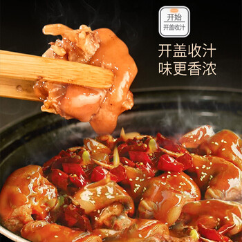 苏泊尔SY-50FC8031Q电压力锅好不好优缺点实情？良心评测