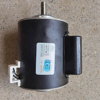 摇摆机电机配件摇摇车电机马达通用小孩摇摇车儿童家用投币摇摇乐黑色