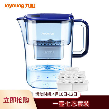 九阳JYW-B05一壶七芯净水器|九阳JYW-B05一壶七芯净水器真实使用感受？真相必看