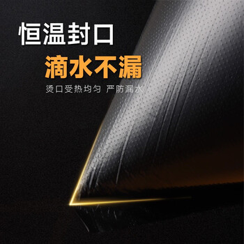 逅拾平口垃圾袋黑色100cm*120cm*50只单面1.5丝物业办公商用塑料袋