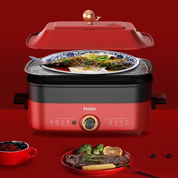 Haier海尔电火锅多功能料理家用大容量烧煎烤一机多用 DYG-MX5001A