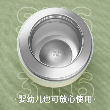 物生物(RELEA)焖烧杯316不锈钢焖烧壶保温饭盒桶上班宿舍焖粥杯汤壶节日礼物 物生物(RELEA)焖烧杯316不锈钢焖烧壶保温饭盒桶上班宿舍焖粥杯汤壶节日礼物