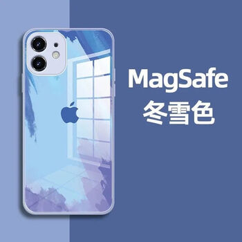阿斯汀苹果11玻璃iphone12promax全包防摔xsxr678plus手机壳冬雪色
