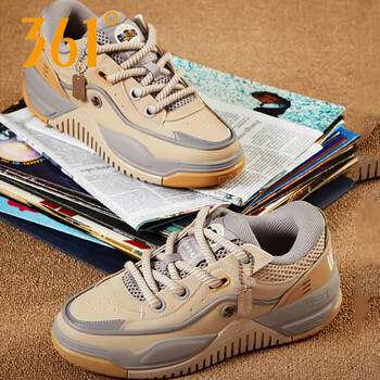 361和平精英联名运动鞋2024春夏季新款鞋子厚底增高保暖板鞋男小麦褐