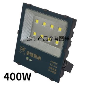 高輝度 薄型 LED投光器 400W 56400LM 新品未使用 - その他