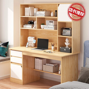 俬享者办公桌究竟怎么样？抢先体验！