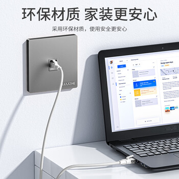 山泽网线网口网络面板 通用超五/六/七类模块加厚86型面板 适用电脑房间网络插座 一位灰色SZ-MB01H 山泽网线网口网络面板 通用超五/六/七类模块加厚86型面板 适用电脑房间网络插座 一位灰色SZ-MB01H