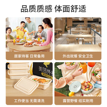 美丽雅一次性碳化筷子100双食品级独立包装加长高档防霉火锅竹筷子