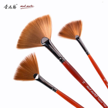 【全网低价】蒙玛特(Mont Marte)画笔3支装 扇形笔水粉笔水彩油画丙烯颜料画画笔套装 尼龙美术绘画笔SX-MPB0046+47+48美术写生
