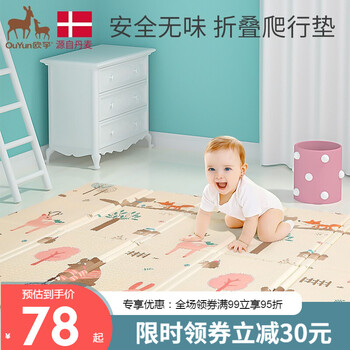 2021年3月1日更新【万能白菜价】的图片 第95张