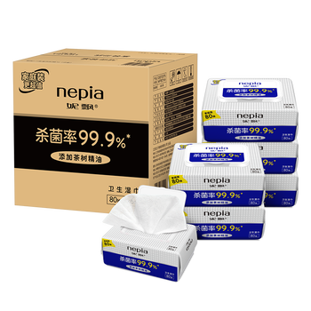 妮飘（Nepia）消毒卫生湿巾除菌率99.9%大包装无刺激清洁湿巾80抽6包
